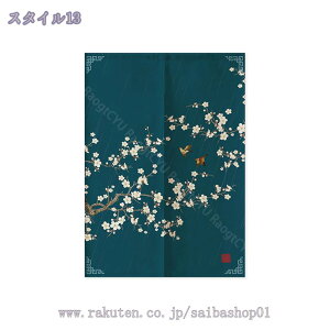 ̂ g m VRf  CeA ԕ Vv i`  ډB Ԏd؂ [ p[e[V rO  hA ς_ [ g[ 􂦂 JtF  o