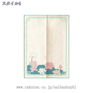 ̂ g m VRf  CeA ԕ Vv i`  ډB Ԏd؂ [ p[e[V rO  hA ς_ [ g[ 􂦂 JtF  o