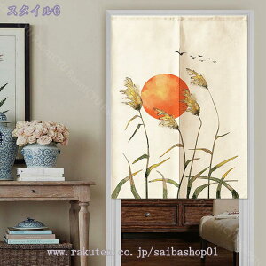 1000~OFFN[| Ԏd؂ J[e Ռ Ԏd؂ J[e  Ԏd؂J[e  ς莮 Ԏd؂ J[e  ̂ O hAJ[e  fM ~ h [t ډB