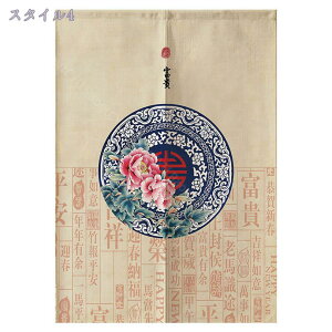 300~OFFN[| ̂ ԕ [t CeA g m  IV ͗lւ  rO Lb` q Ԏd؂ ̂ O hAJ[e GAR ډB ȃGl 