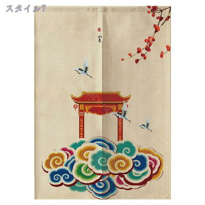 777~OFFN[| ̂ ԕ [t CeA g m  IV ͗lւ  rO Lb` q Ԏd؂ ̂ O hAJ[e GAR ډB ȃGl 