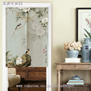 777円OFFクーポン のれん 暖簾 おしゃれ 中国風 花柄 リーフ 間仕切り 模様替え 新生活 かーてん パーテーション 壁飾り おしゃれ 居間 お店用 入り口 寝室 部屋 キッチン 居間 子供部屋 洗面所