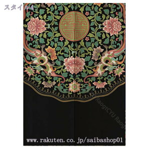 777~OFFN[| ̂ g   ԕ [t Ԏd؂ ͗lւ V [Ă p[e[V Ǐ   Xp  Q  Lb`  q ʏ