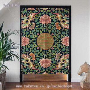 777~OFFN[| ̂ g   ԕ [t Ԏd؂ ͗lւ V [Ă p[e[V Ǐ   Xp  Q  Lb`  q ʏ