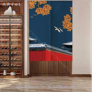 ̂ g Ԏd؂ ډB m  Vv rO   JWA  Ց ςJ[e ԕ [t  L [Xy[X TCY   p[e[V