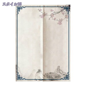 ̂ ԕ i CeA g m  IV ͗lւ  rO Lb` q Ԏd؂ ̂ O hAJ[e GAR ډB ȃGl  L o