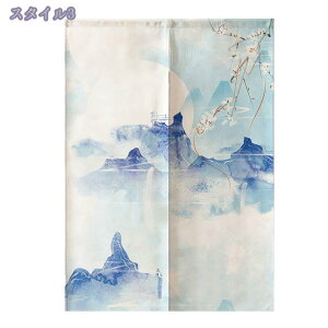 ̂ ԕ i CeA g m  IV ͗lւ  rO Lb` q Ԏd؂ ̂ O hAJ[e GAR ډB ȃGl  L o