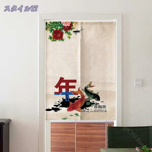 1000~OFFN[| Ԏd؂J[e t[Jbg GRGgp ԕ ՔM Ռ ۉ Ց ډB p[e[V UVJbg ς莮 J[e ̂ ߓd  GR ȃGl  L