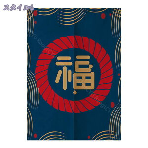 ̂ ԕ i CeA g m  IV ͗lւ  rO Lb` q Ԏd؂ ̂ O hAJ[e GAR ډB ȃGl  L o