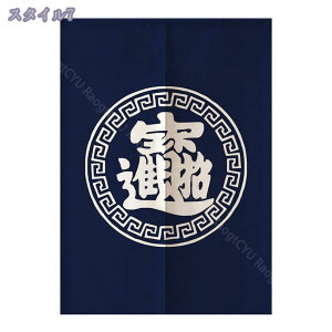 ̂ ԕ i CeA g m  IV ͗lւ  rO Lb` q Ԏd؂ ̂ O hAJ[e GAR ډB ȃGl  L o