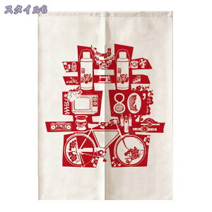 ̂ ԕ i CeA g m  IV ͗lւ  rO Lb` q Ԏd؂ ̂ O hAJ[e GAR ډB ȃGl  L o