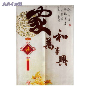 300~OFFN[| ̂ ԕ i CeA g m  IV ͗lւ  rO Lb` q Ԏd؂ ̂ O hAJ[e GAR ډB ȃGl 