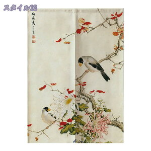 300~OFFN[| ̂ ԕ i CeA g m  IV ͗lւ  rO Lb` q Ԏd؂ ̂ O hAJ[e GAR ډB ȃGl 