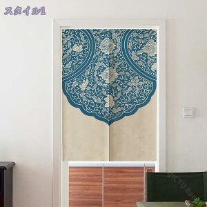 ̂ ԕ i CeA g m  IV ͗lւ  rO Lb` q Ԏd؂ ̂ O hAJ[e GAR ډB ȃGl  L o