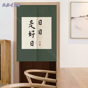 300~OFFN[| Ԏd؂J[e  ̂J[e g ς莮 ς_  d؂ J[e ډB Ǐ AW 䏊 Q  ct  Xp  