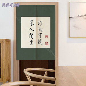 300~OFFN[| Ԏd؂J[e  ̂J[e g ς莮 ς_  d؂ J[e ډB Ǐ AW 䏊 Q  ct  Xp  