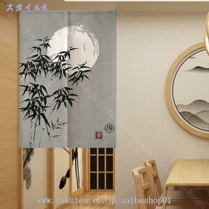 500~OFFN[| ̂ g m ԕ O Vv i` _  IV  rO  Ki X HX Ԏd؂ [ ډB [ g[ g[ hAJ[