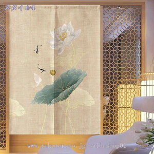 500~OFFN[| ̂ g m ԕ O Vv i` _  IV  rO  Ki X HX Ԏd؂ [ ډB [ g[ g[ hAJ[