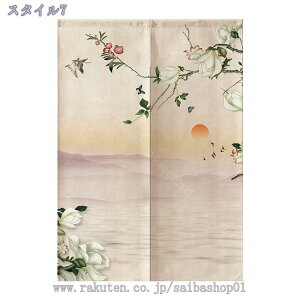 500~OFFN[| ̂ g m ԕ O Vv i` _  IV  rO  Ki X HX Ԏd؂ [ ډB [ g[ g[ hAJ[