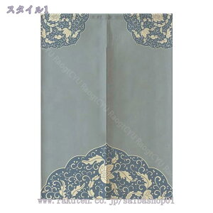 500~OFFN[| ̂ g m ԕ O Vv i` _  IV  rO  Ki X HX Ԏd؂ [ ډB [ g[ g[ hAJ[