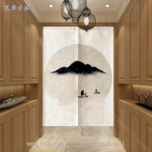 777~OFFN[| Ԏd؂J[e t[Jbg GRGgp ԕ ՔM Ռ ۉ Ց ډB p[e[V UVJbg ς莮 J[e ̂ ߓd  GR ȃGl  Lb