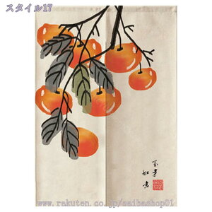 500~OFFN[| ̂ g m ԕ O Vv i` _  IV  rO  Ki X HX Ԏd؂ [ ډB [ g[ g[ hAJ[