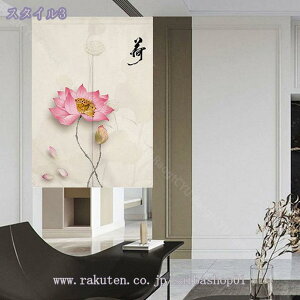 300~OFFN[| ̂ g Ԏd؂ ډB m  lCeBu Vv rO  Q JWA  O i J[e 킢 o p[e[V ډB 