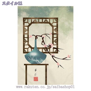 500~OFFN[| ̂ g Ԏd؂ ډB m  lCeBu Vv rO  Q JWA  O i J[e 킢 o p[e[V ډB 