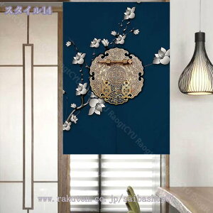 ̂ Ԏd؂ J[e i J[e  fM ۉ ς莮 O Ki ډB d؂ CՒf ԕ h  Vv J ȃGl L Eߏ  vCoV[Jbg 