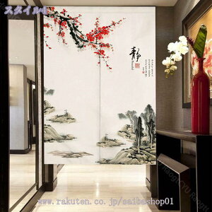 777~OFFN[| ̂ Ԏd؂ J[e i J[e  fM ۉ ς莮 O Ki ډB d؂ CՒf ԕ h  Vv J ȃGl L Eߏ  v