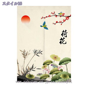 500~OFFN[| ̂ g Ԏd؂ ډB m  lCeBu Vv rO  Q JWA  O i J[e 킢 o p[e[V ډB 