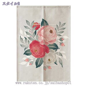 300~OFFN[| ̂ Kip̂ Ԏd؂J[e h Ȗn i hAJ[e h ۉ 萶n ̂ g Lb` ՔM Eߏ d؂J[e g[Abv Ԏd؂ 