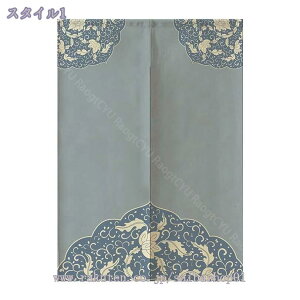 300~OFFN[| ̂ Kip̂ Ԏd؂J[e h Ȗn i hAJ[e h ۉ 萶n ̂ g Lb` ՔM Eߏ d؂J[e g[Abv Ԏd؂ 