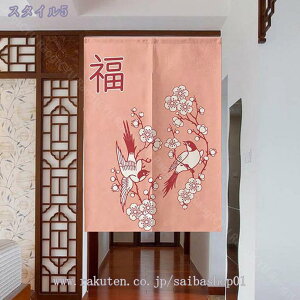 300~OFFN[| ̂ Kip̂ Ԏd؂J[e h Ȗn i hAJ[e h ۉ 萶n ̂ g Lb` ՔM Eߏ d؂J[e g[Abv Ԏd؂ 