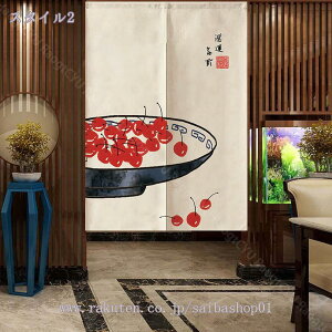 300~OFFN[| ̂ g m R O Vv i` _  IV  rO  Ki X HX Ԏd؂ [ ډB [ g[ g[ hAJ[