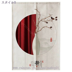 ̂ g   R i Ԏd؂ ͗lւ V [Ă p[e[V Ǐ   Xp  Q  Lb`  q ʏ Vv ʋC 