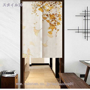 300~OFFN[| ̂ g m R O Vv i` _  IV  rO  Ki X HX Ԏd؂ [ ډB [ g[ g[ hAJ[