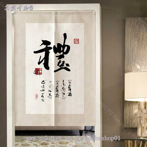 777~OFFN[| ̂ g m R O Vv i` _  IV  rO  Ki X HX Ԏd؂ [ ډB [ g[ g[ hAJ[