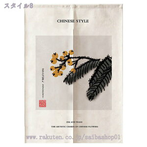 ̂ g m R O Vv i` _  IV  rO  Ki X HX Ԏd؂ [ ډB [ g[ g[ hAJ[e ډB ȃG