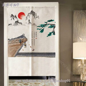 777~OFFN[| ̂ g m R O Vv i` _  IV  rO  Ki X HX Ԏd؂ [ ډB [ g[ g[ hAJ[