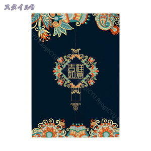 777~OFFN[| ̂ g m VRf  CeA bh Vv i`  ډB Ԏd؂ [ p[e[V rO  hA ς_ [ g[ 􂦂 J