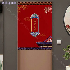 Ԏd؂J[e ̂ O  fM ~ h hAJ[e   d؂ Ռ Eߏ ډB J[e Ց ςJ[e bh ԕ  L [Xy[X TCY o