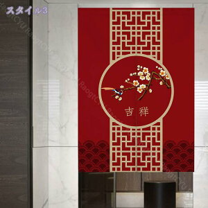 Ԏd؂J[e ̂ O  fM ~ h hAJ[e   d؂ Ռ Eߏ ډB J[e Ց ςJ[e bh ԕ  L [Xy[X TCY o