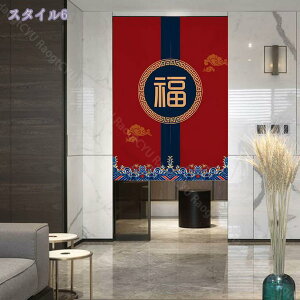 Ԏd؂J[e ̂ O  fM ~ h hAJ[e   d؂ Ռ Eߏ ډB J[e Ց ςJ[e bh ԕ  L [Xy[X TCY o