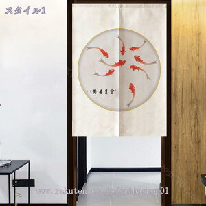 1000~OFFN[| Ԏd؂J[e t[Jbg GRGgp  ՔM Ռ ۉ Ց ډB p[e[V UVJbg ς莮 J[e ̂ ߓd  GR ȃGl  Lb