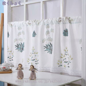 777~OFFN[| JtFJ[e CeA t@ubN f |GXe m rO Lb` q gC  ב c o ډB Jt  킢 JtF 