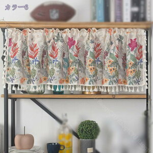 760~OFFN[| JtFJ[e CeA Ց ̌ ՔM z  ۉ fM h Rbg  z n  ב c o  ډB [ ς_ eV|[ 悯 