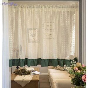 JtFJ[e p J[e Lb` [XJtFJ[e iX ʏ o  pE_[[ Ԏd؂   {t  _ CeA ډB gC 