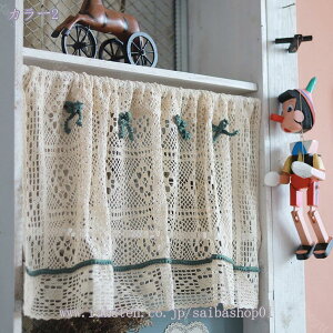 JtFJ[e [X AJ ԕ jbg Rbg CeA JtF x_ oX[ Lb`̏ Ki 䏊 [I ډB ʋCǂ  zj ͗lւ _炩