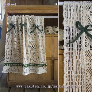 JtFJ[e [X AJ ԕ jbg Rbg CeA JtF x_ oX[ Lb`̏ Ki 䏊 [I ډB ʋCǂ  zj ͗lւ _炩